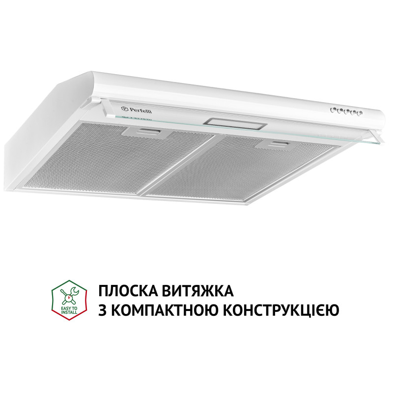 Витяжка PERFELLI PL 6144 W LED
