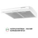 Витяжка PERFELLI PL 6144 W LED