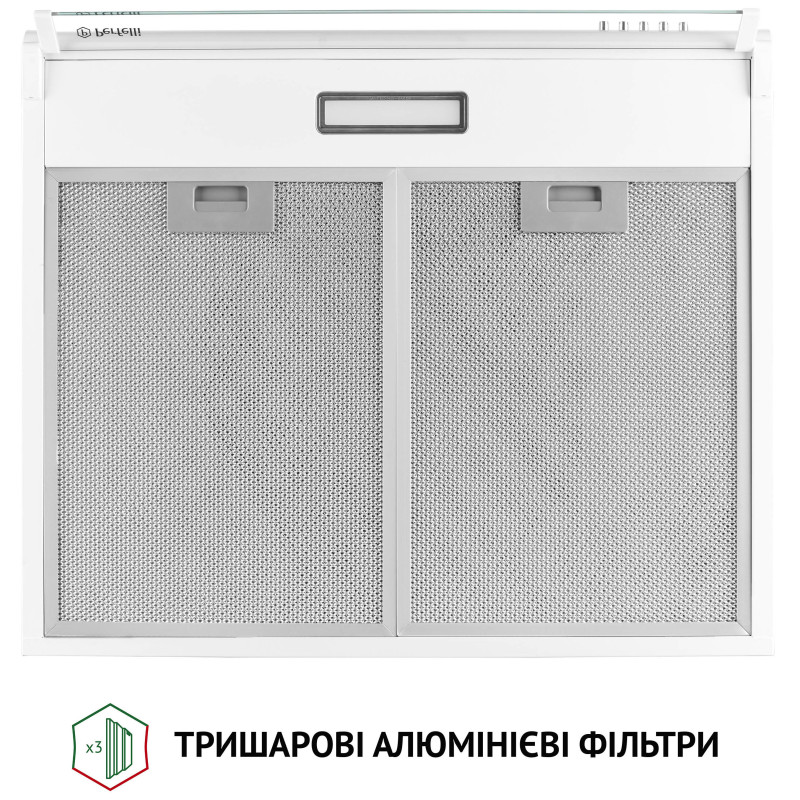 Витяжка PERFELLI PL 6144 W LED
