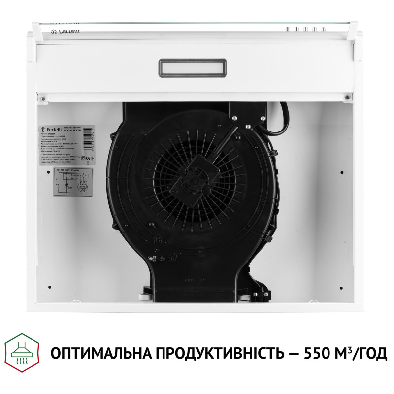 Витяжка PERFELLI PL 6144 W LED