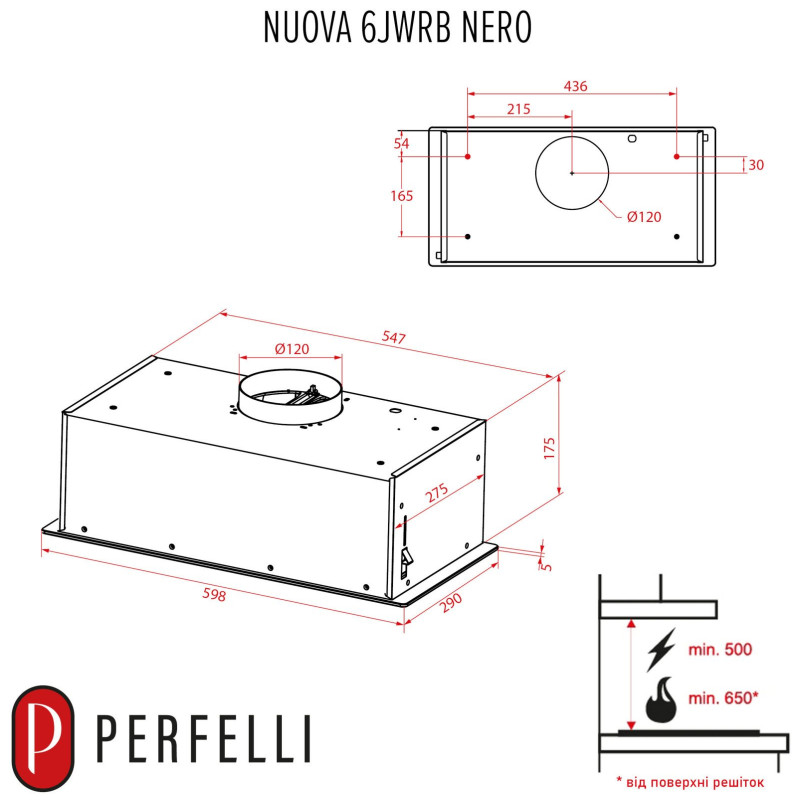 Витяжка PERFELLI NUOVA 6JWRB NERO