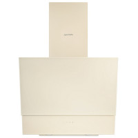 Витяжка Pyramida ASH 60 S (800) GIV