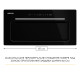 Витяжка Weilor LUMINA WBG 65 BLACK