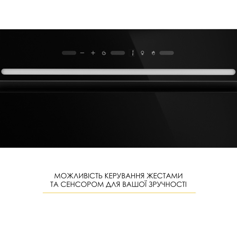 Витяжка Weilor LUMINA WBG 65 BLACK