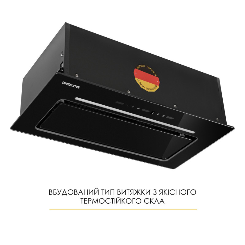 Витяжка Weilor LUMINA WBG 65 BLACK