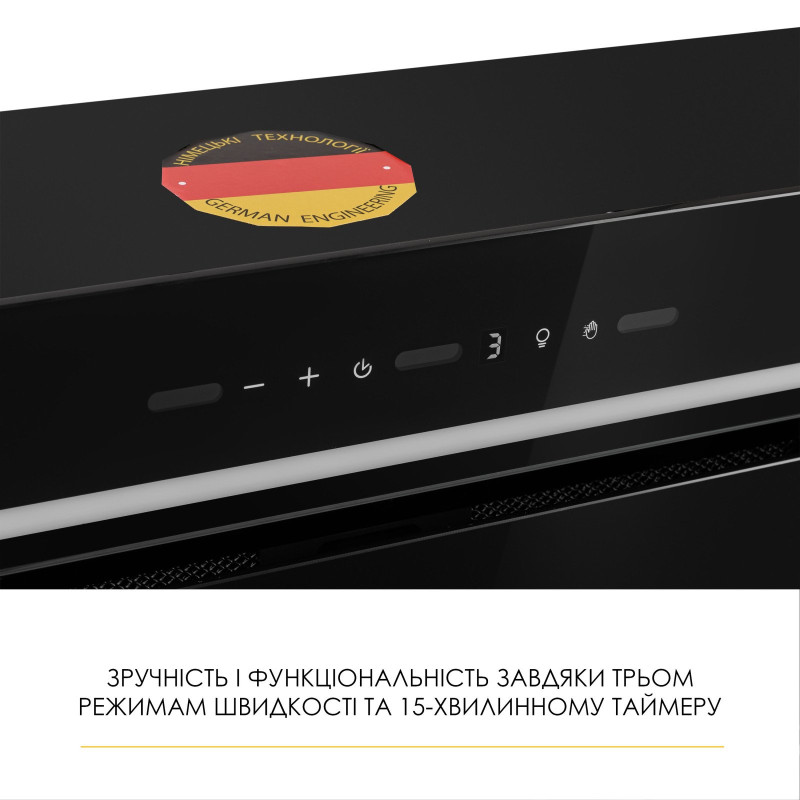 Витяжка Weilor LUMINA WBG 65 BLACK