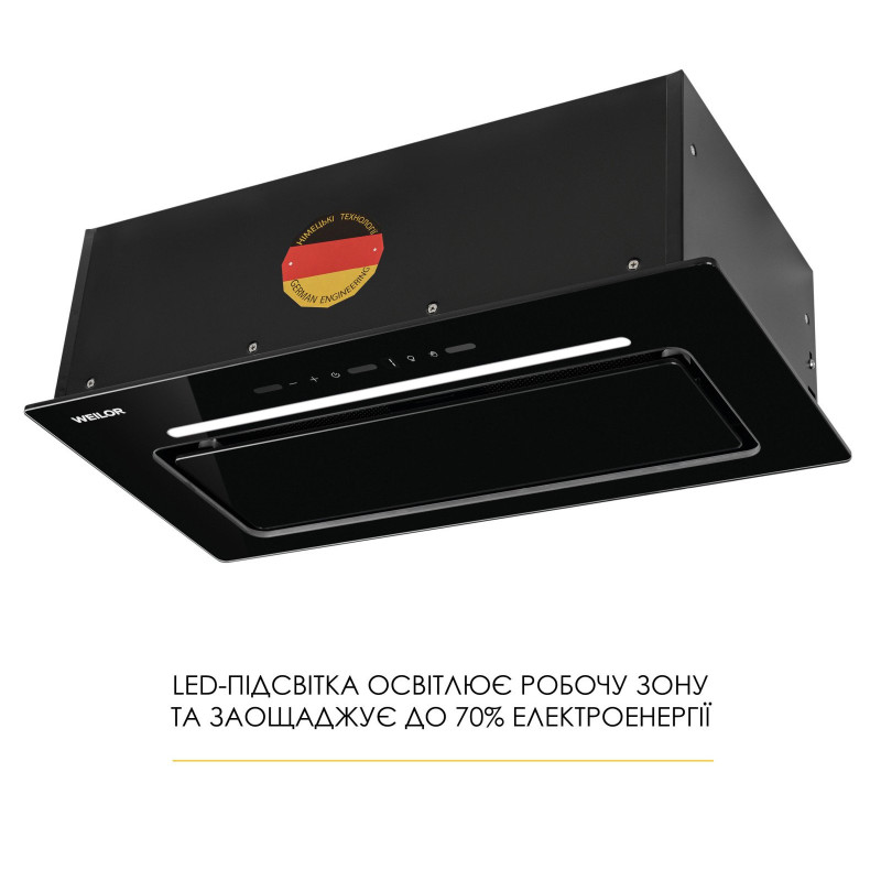 Витяжка Weilor LUMINA WBG 65 BLACK
