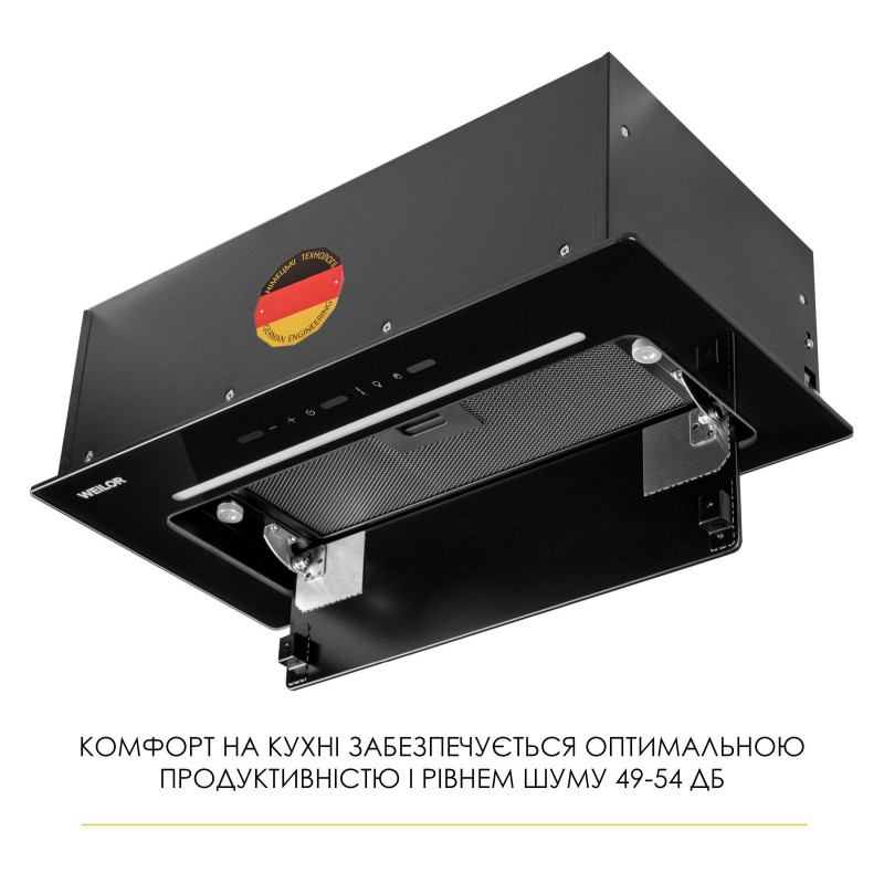 Витяжка Weilor LUMINA WBG 65 BLACK