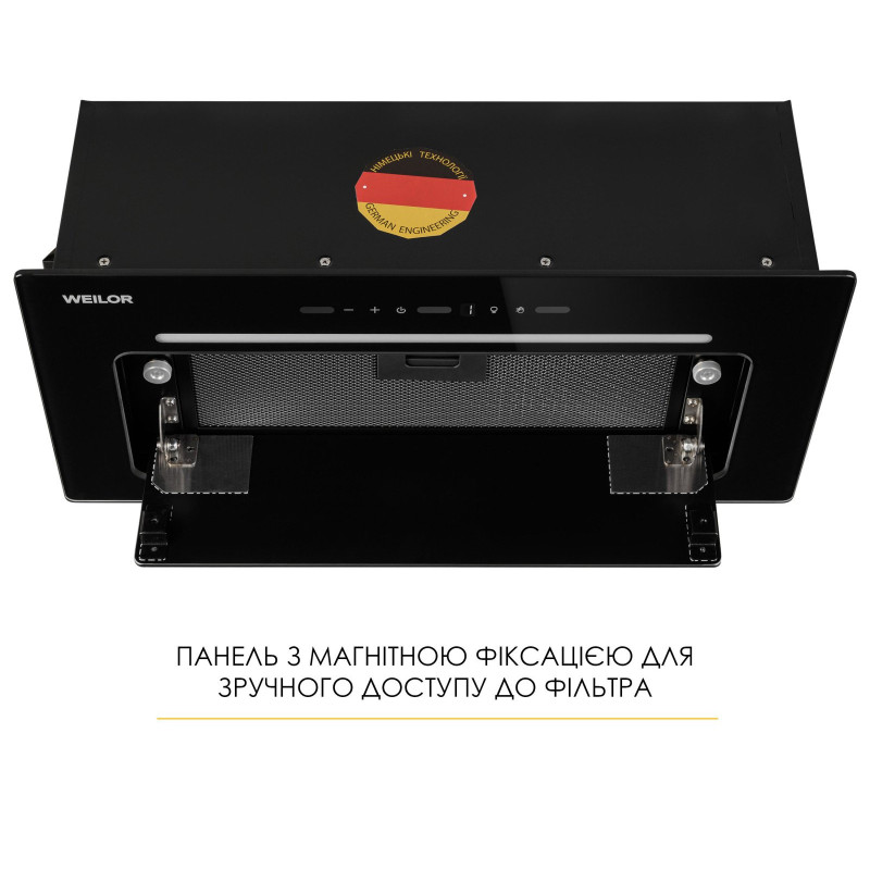 Витяжка Weilor LUMINA WBG 65 BLACK