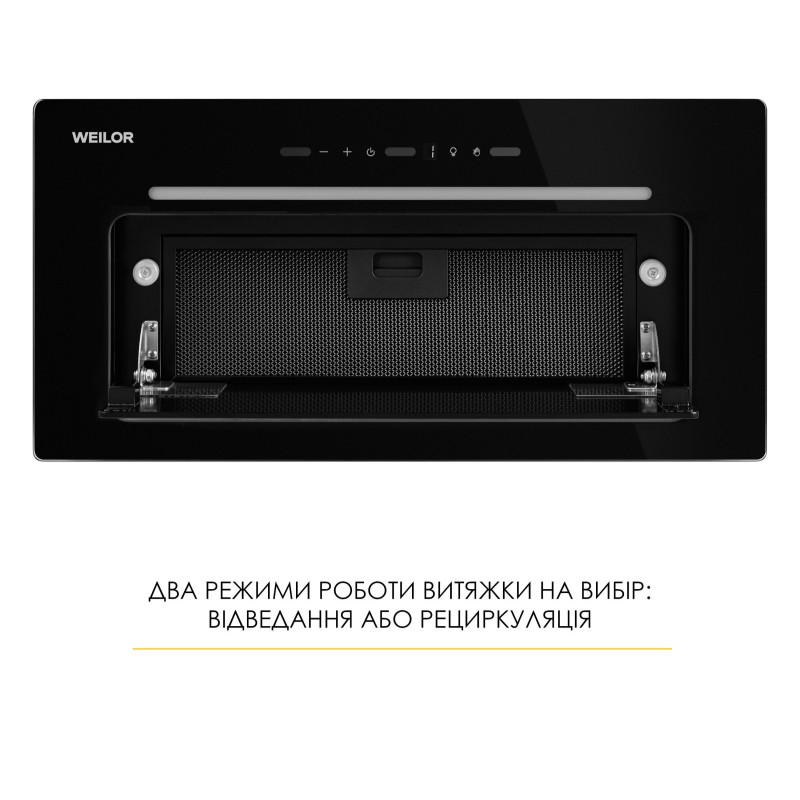 Витяжка Weilor LUMINA WBG 65 BLACK
