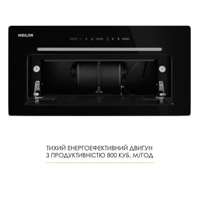 Витяжка Weilor LUMINA WBG 65 BLACK