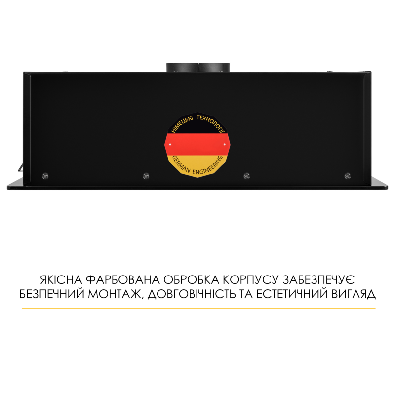 Витяжка Weilor LUMINA WBG 65 BLACK