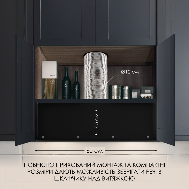 Витяжка Weilor LUMINA WBG 65 BLACK