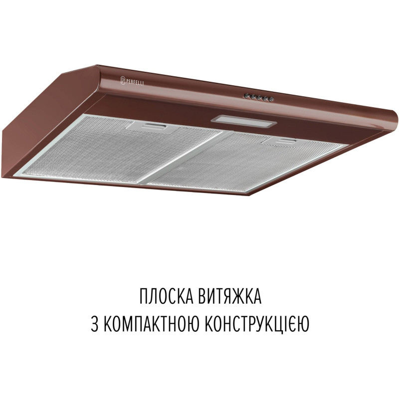 Витяжка PERFELLI CLIO 5DM MARRONE