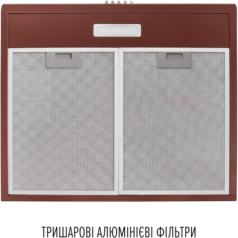 Витяжка PERFELLI CLIO 5DM MARRONE