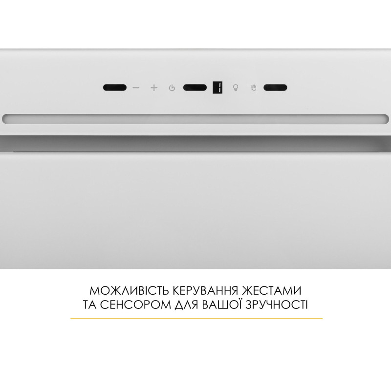 Витяжка Weilor LUMINA WBG 65 WHITE