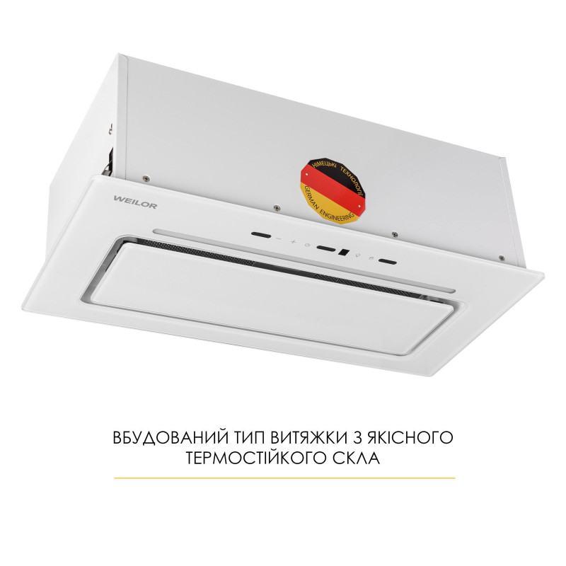Витяжка Weilor LUMINA WBG 65 WHITE