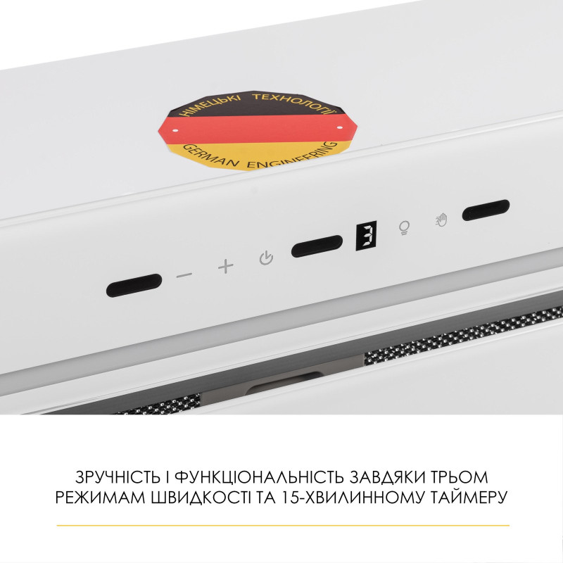 Витяжка Weilor LUMINA WBG 65 WHITE