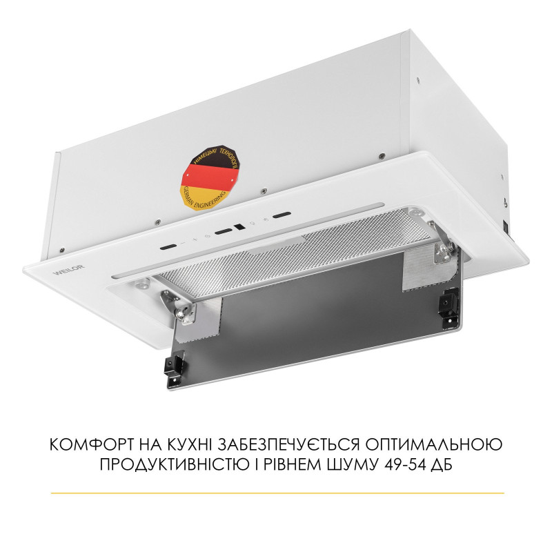 Витяжка Weilor LUMINA WBG 65 WHITE