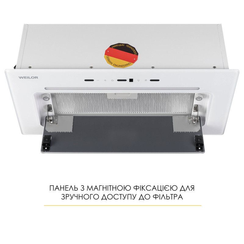 Витяжка Weilor LUMINA WBG 65 WHITE