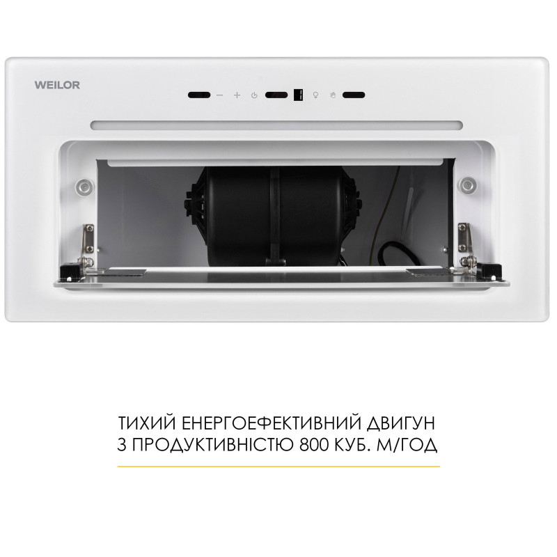 Витяжка Weilor LUMINA WBG 65 WHITE