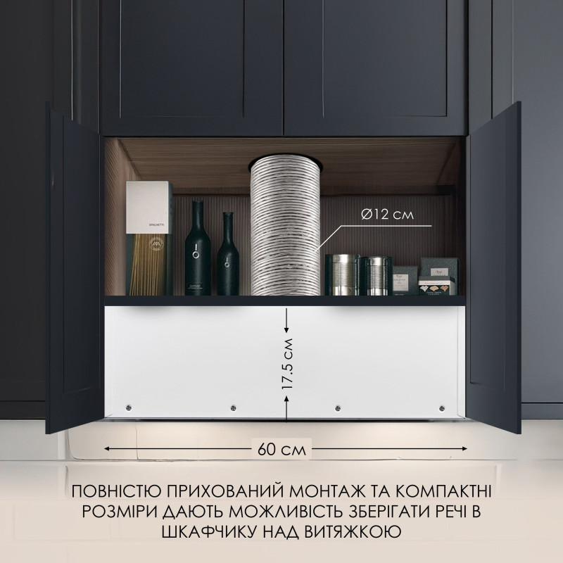 Витяжка Weilor LUMINA WBG 65 WHITE