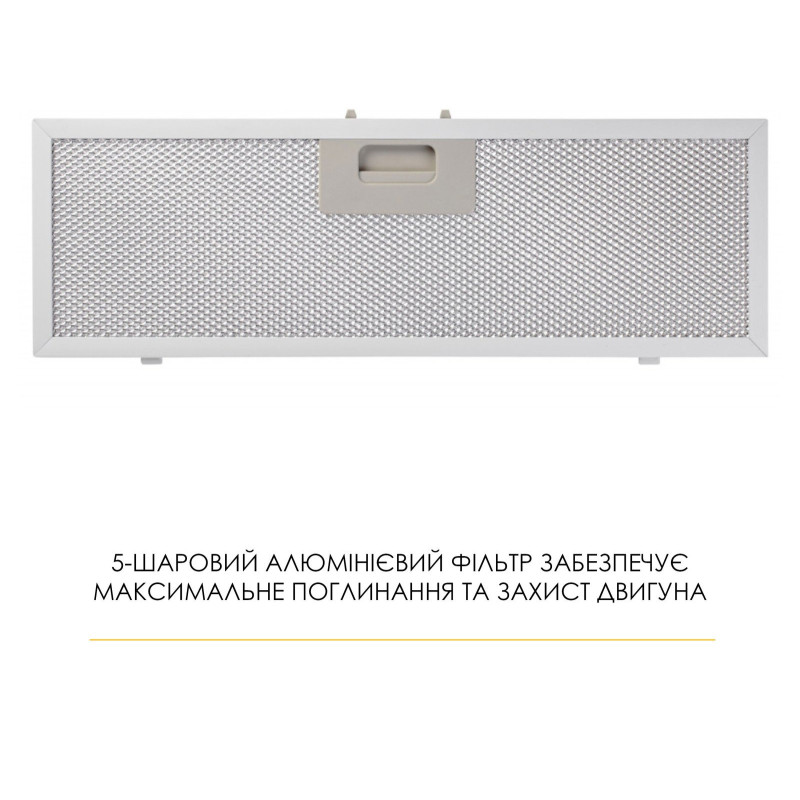 Витяжка Weilor LUMINA WBG 65 WHITE