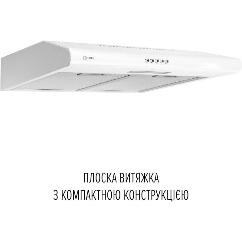 Витяжка PERFELLI CLIO 6DM BIANCO