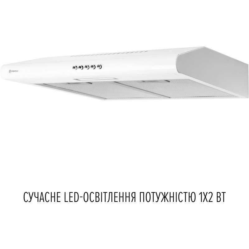 Витяжка PERFELLI CLIO 6DM BIANCO