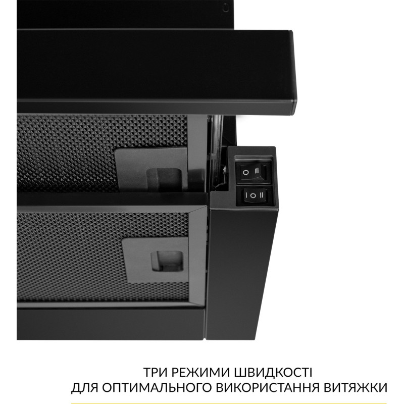 Витяжка WEILOR WT 63 FBL