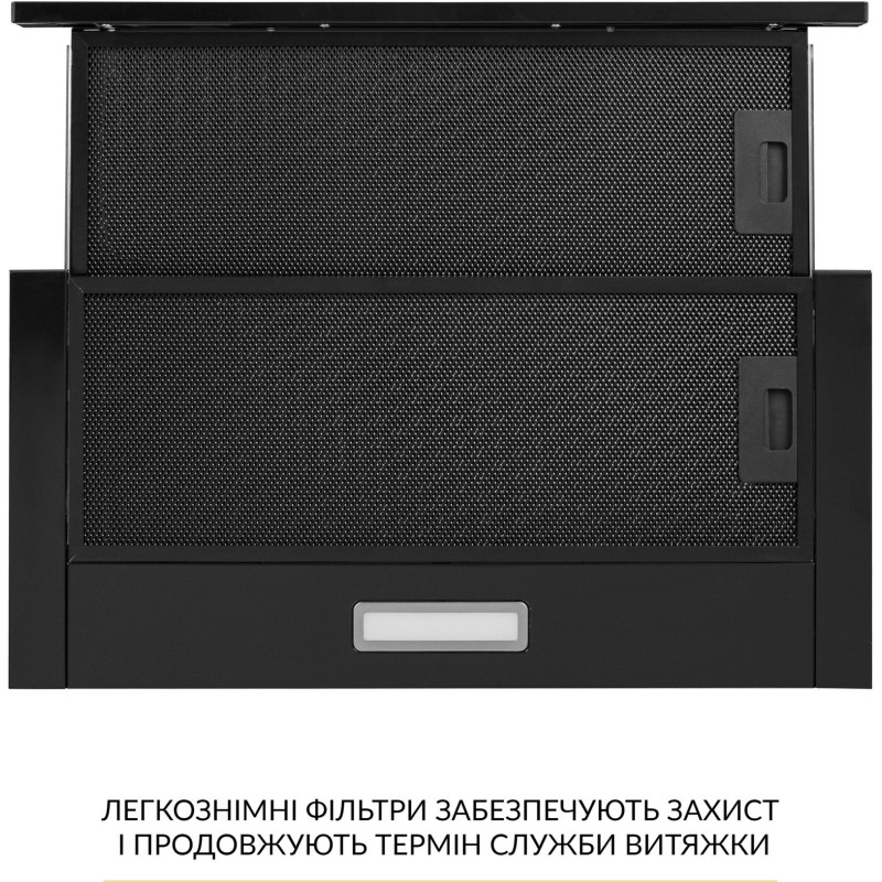 Витяжка WEILOR WT 63 FBL