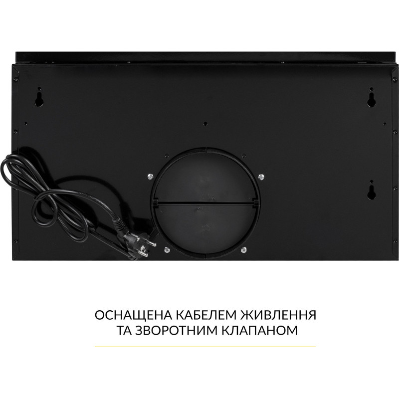 Витяжка WEILOR WT 63 FBL