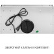 Витяжка Minola HBI 5014 BLF LED