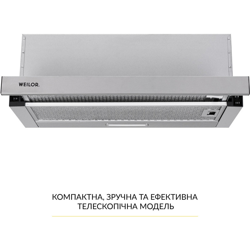 Витяжка WEILOR WT 63 SS