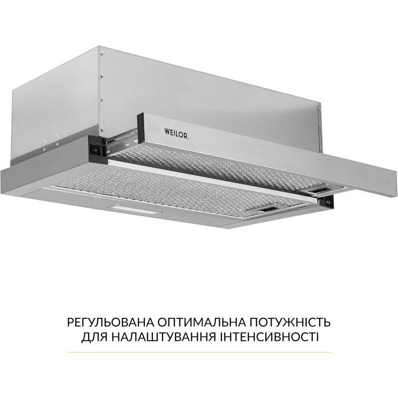Витяжка WEILOR WT 63 SS
