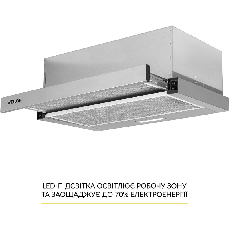 Витяжка WEILOR WT 63 SS