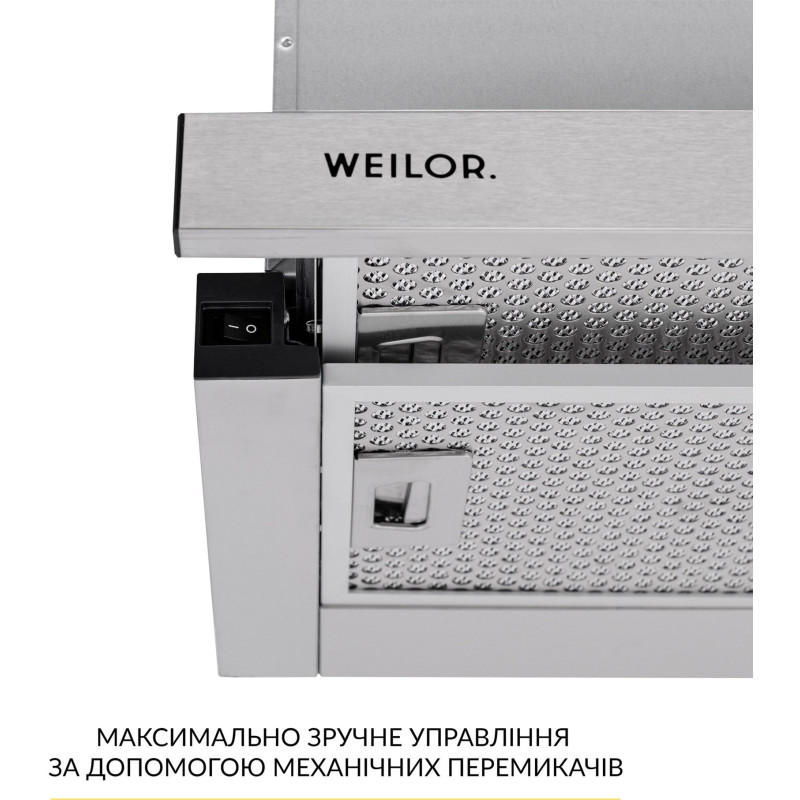 Витяжка WEILOR WT 63 SS