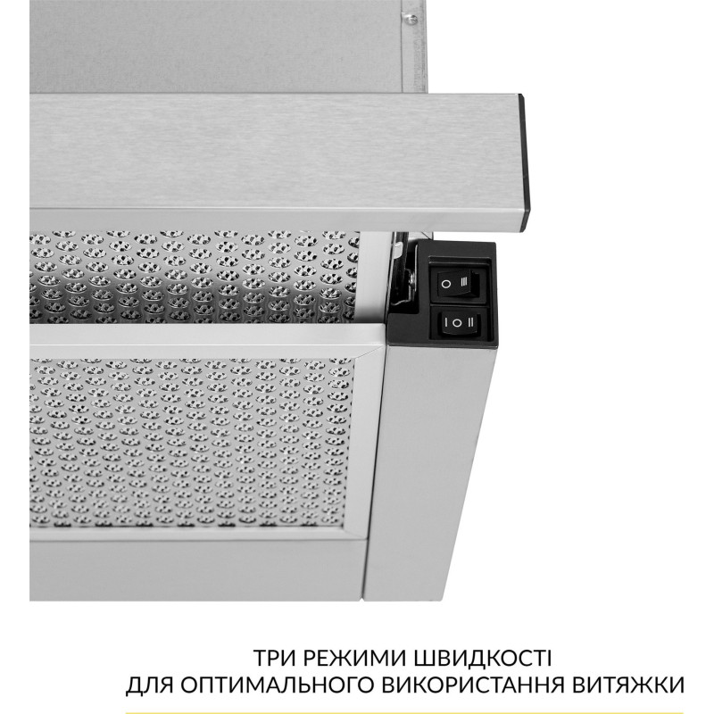 Витяжка WEILOR WT 63 SS