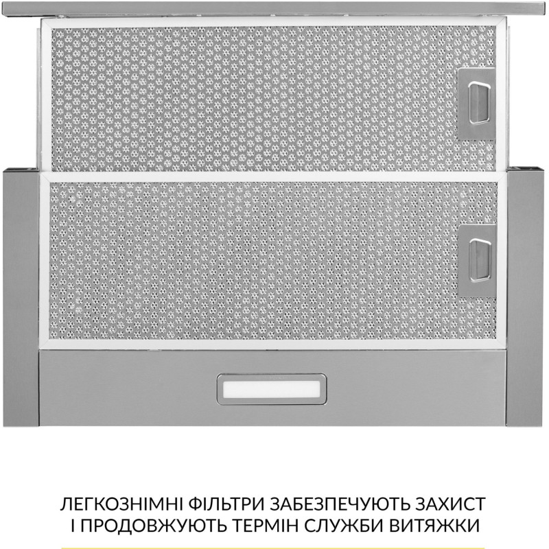 Витяжка WEILOR WT 63 SS