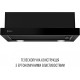 Експозиція Perfelli TL 6822 BL 1200 LED
