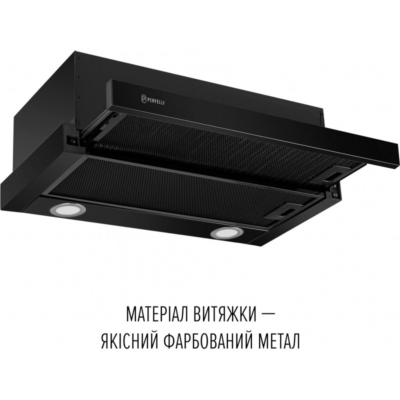 Експозиція Perfelli TL 6822 BL 1200 LED