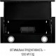 Експозиція Perfelli TL 6822 BL 1200 LED