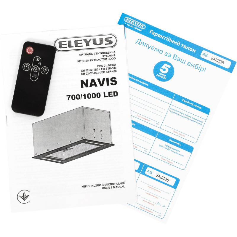 Витяжка ELEYUS NAVIS 1000 LED 52 BL