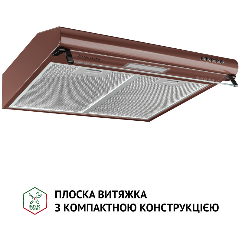 Витяжка Perfelli PL 5144 Dark BR LED