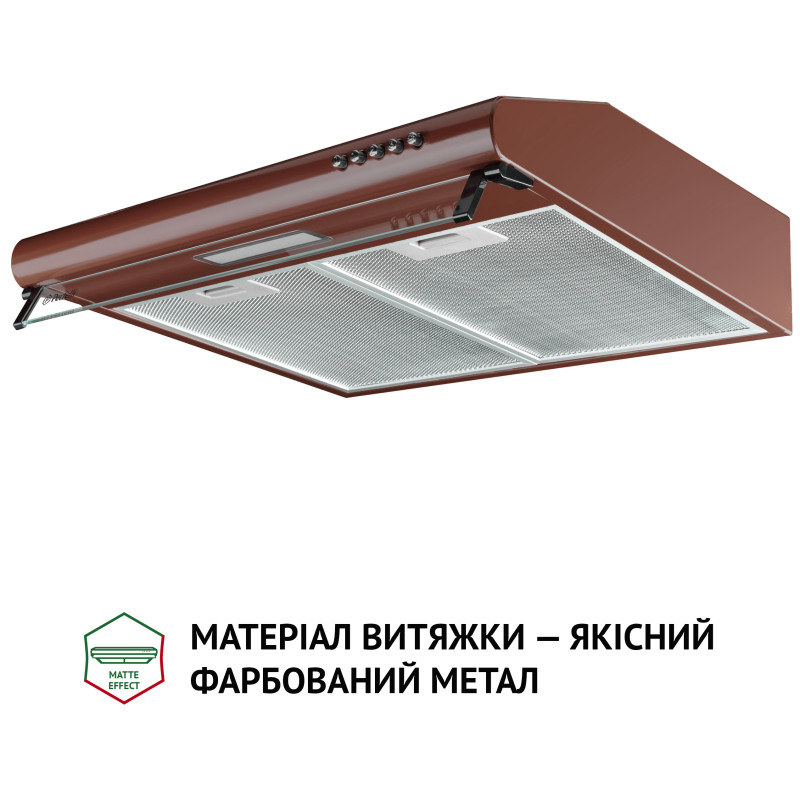 Витяжка Perfelli PL 5144 Dark BR LED