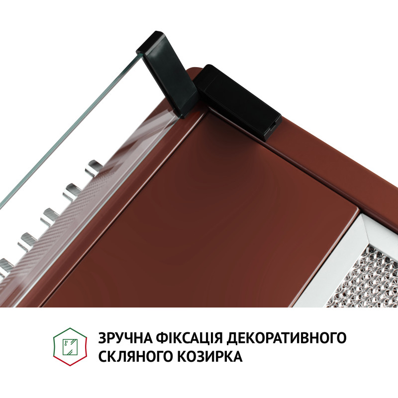 Витяжка Perfelli PL 5144 Dark BR LED