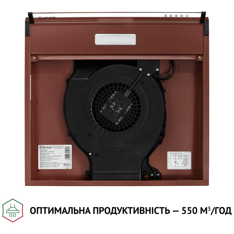Витяжка Perfelli PL 5144 Dark BR LED