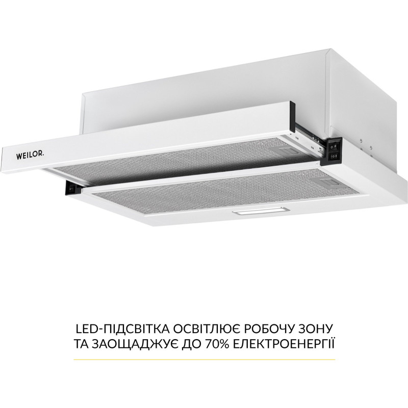 Витяжка WEILOR WT 63 WH