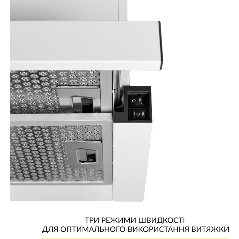 Витяжка WEILOR WT 63 WH