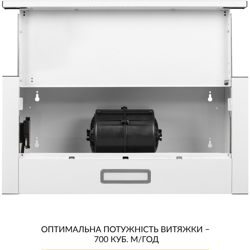 Витяжка WEILOR WT 63 WH